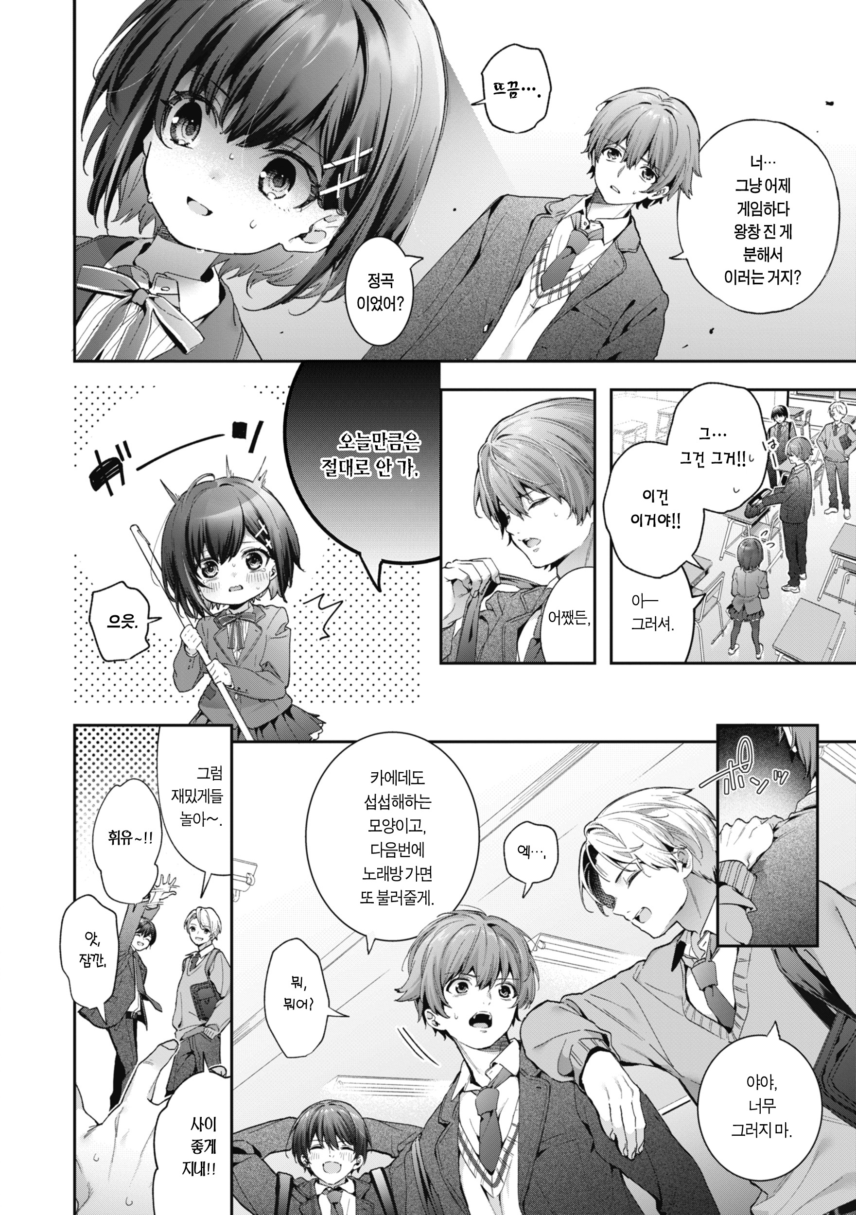 3e8c5a0d53936e4c43a243c5edec9299a36a6862_1714520862_8079_ed8bdb3eeb3d1b70552d60fb2e90ad67bd24ee2a.jpg